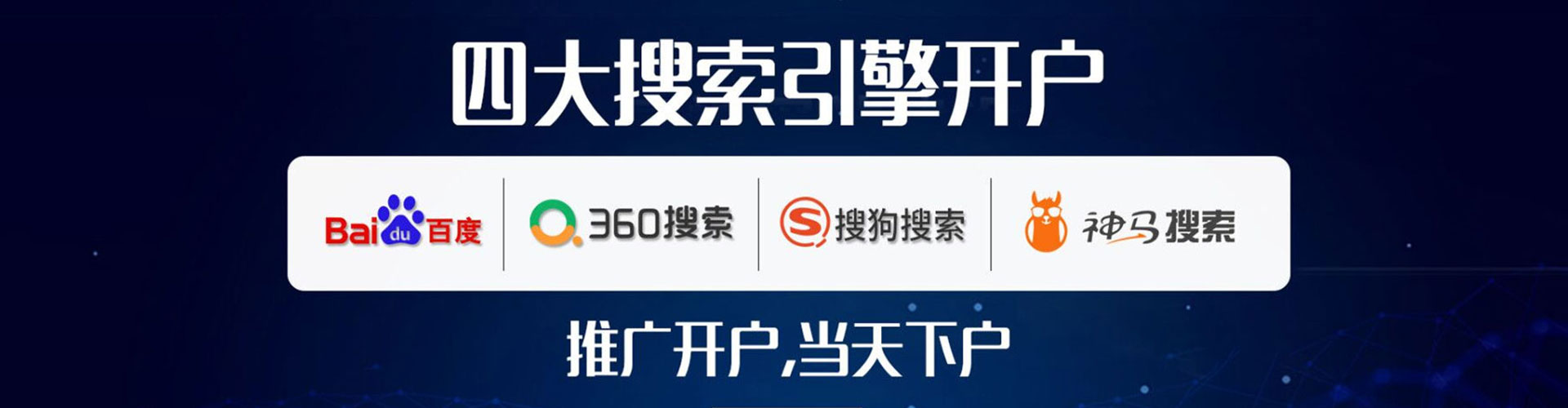 临颍小红书信息流