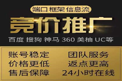 百度推广广告创意：成功案例赏析