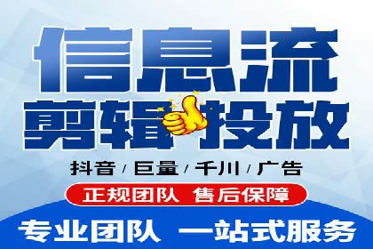 揭秘搜索开户返点：案例分享赚钱技巧